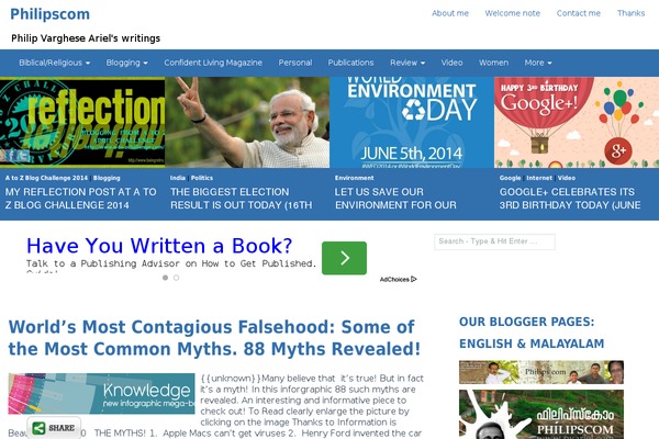 pvariel.com site used Unlimited