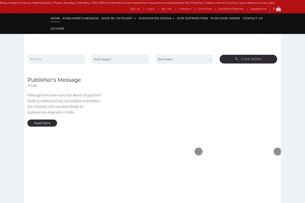 Site using Woo-confirmation-email plugin