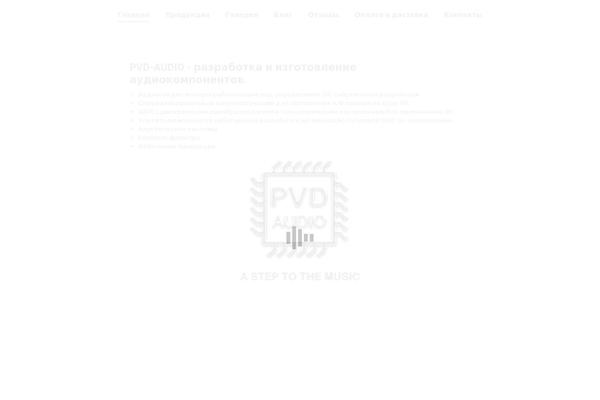 Site using Agreeable plugin