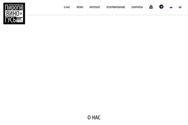 Site using Date-time-picker-for-contact-form-7 plugin