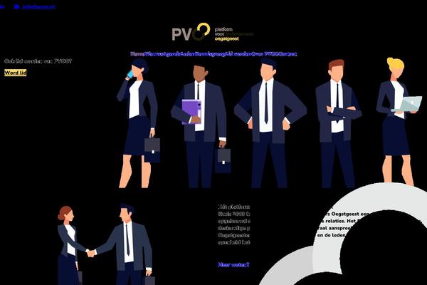 Site using Ct-ultimate-gdpr plugin