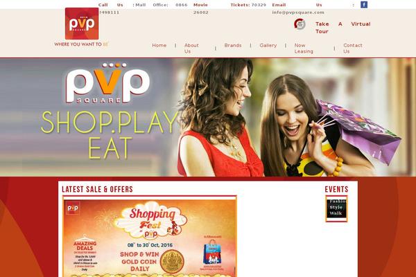 Site using InPost Gallery plugin