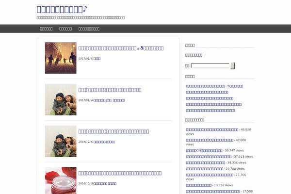 GUSH theme site design template sample