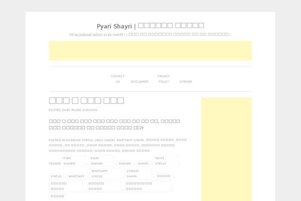Blaskan theme site design template sample