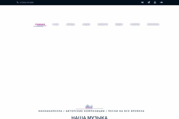 Site using Solazu-unyson plugin