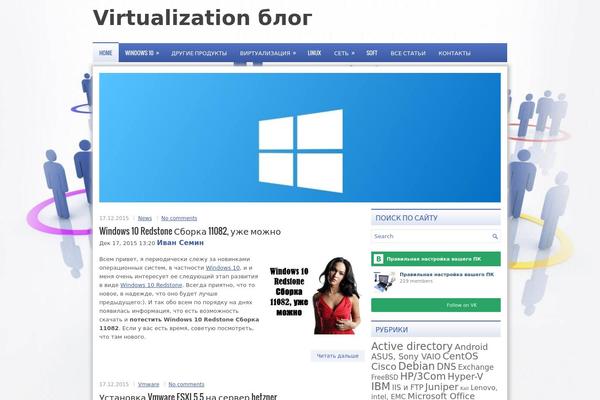 Site using WP Deferred JavaScripts plugin