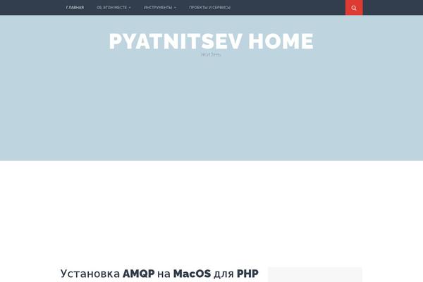 Flato theme site design template sample