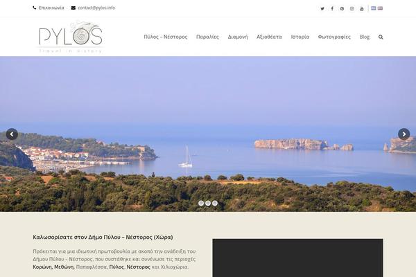 pylos.info site used Pylos-info-child-theme