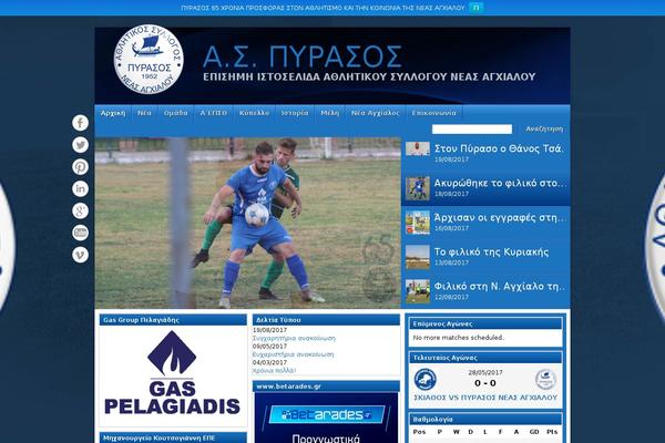 Site using Homepage-pop-up plugin