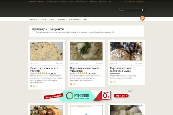 pyrigok.org site used Freshmortar