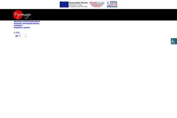 Site using Auto-image-alt plugin