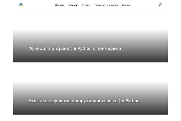 Yelly theme site design template sample