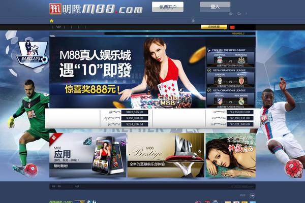JC One Lite theme site design template sample