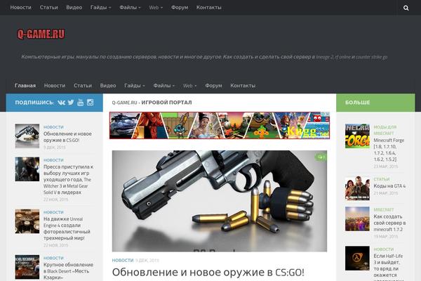 Hueman Child theme site design template sample