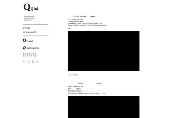Sandbox theme site design template sample