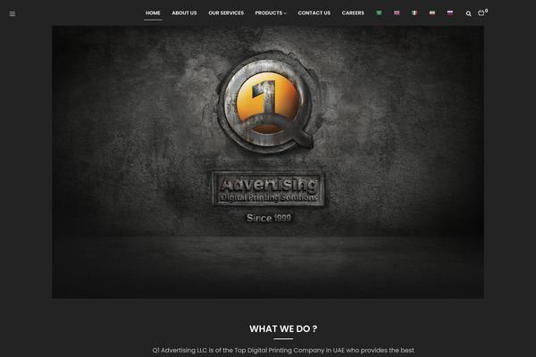 Site using YITH WooCommerce Wishlist plugin