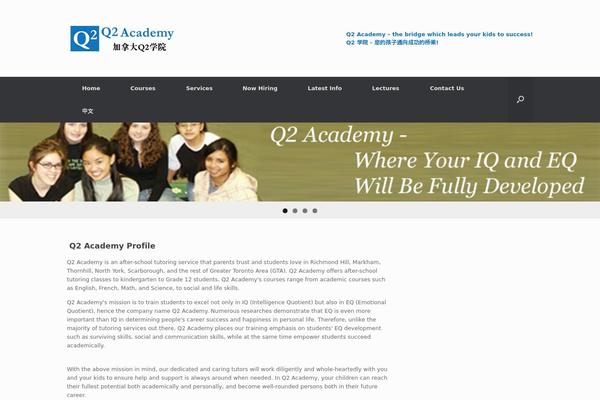 Vantage theme site design template sample