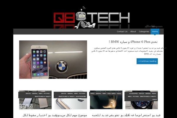 Expound theme site design template sample