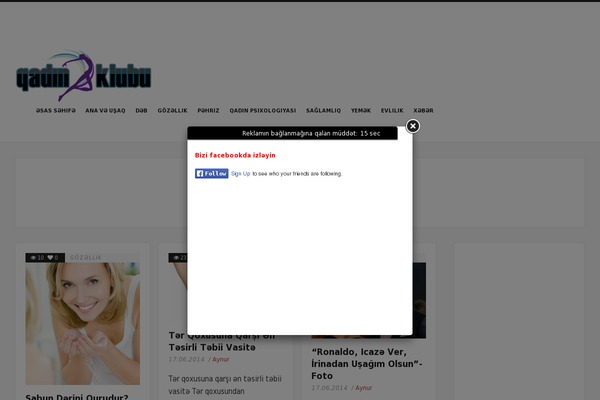Lynx website example screenshot