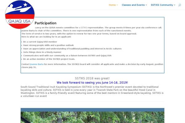 Site using Aoi-tori plugin