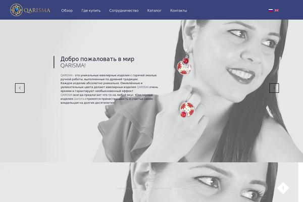 Site using Wpml-cms-nav plugin
