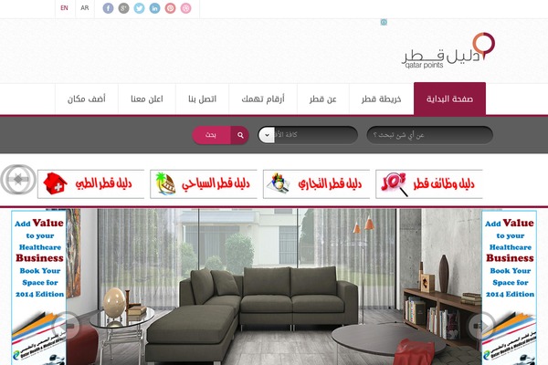 Site using Mh-shortcodes plugin