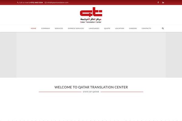 Howes theme site design template sample