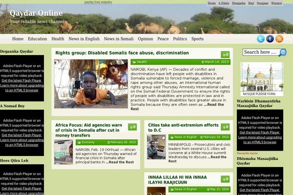 Bombax theme site design template sample