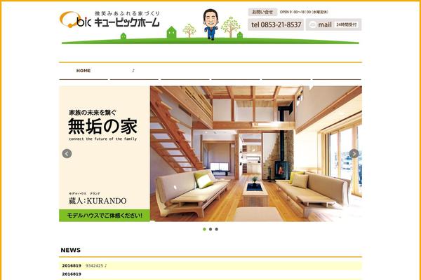 Original theme site design template sample
