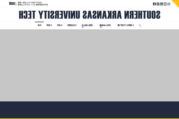 Site using Abcfolio-staff-list-pro plugin