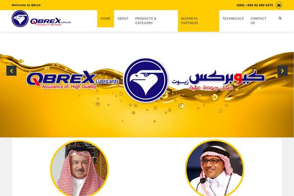Venture theme site design template sample