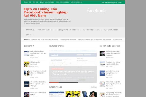 News theme site design template sample