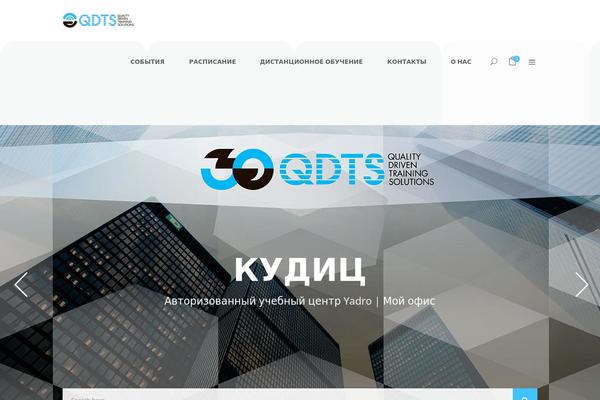 Site using Mkdf-core plugin