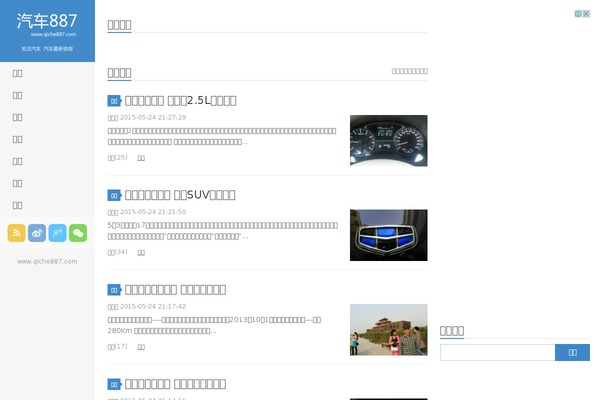 D8 theme site design template sample
