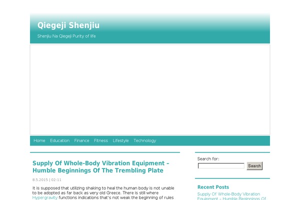 qiegeji-shenjiu.com site used Nature Light