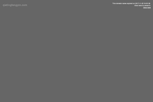 Site using Ed2k-link-selector plugin