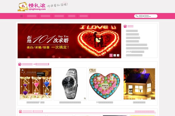 gridpro theme websites examples