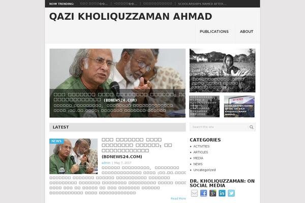 Point theme site design template sample