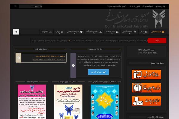 Site using Countdown Timer plugin