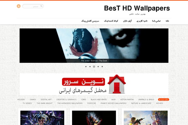 Remal theme site design template sample