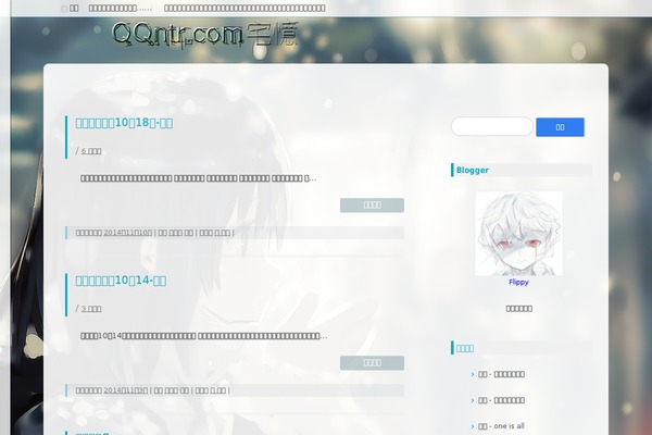 Site using Auto-highslide plugin