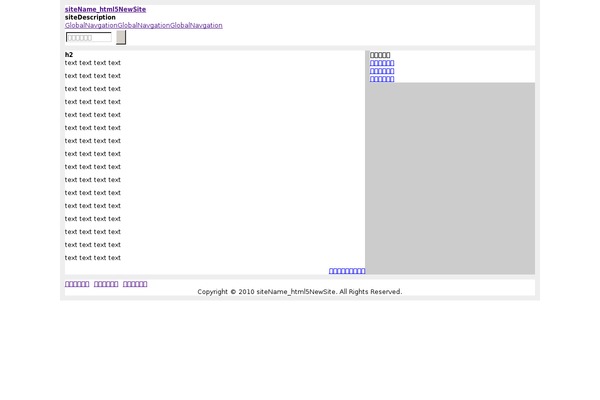 Tiny_theme-master theme site design template sample