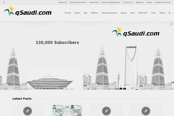 Enfold-child theme site design template sample