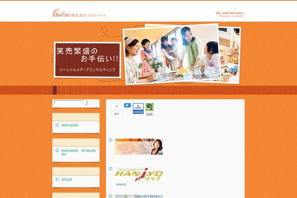qt8.biz site used Hpb20130418111324