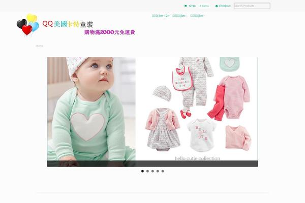 Mystile theme site design template sample