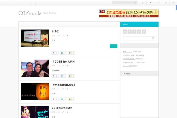 Site using Dp-ex-shortcodes plugin