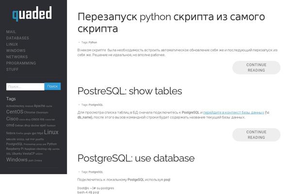 Stellar theme site design template sample