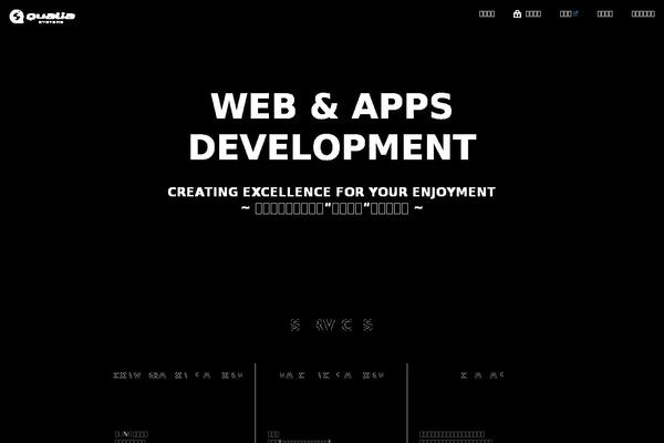 Site using Amazon JS plugin