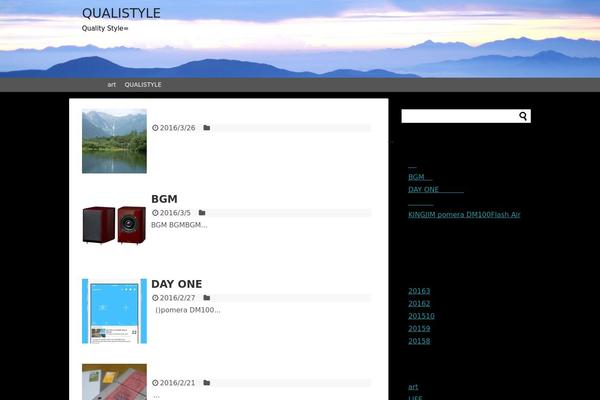 Site using Table of Contents Plus plugin