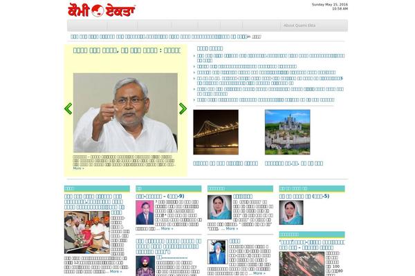 quamiekta.com site used Lok_zine